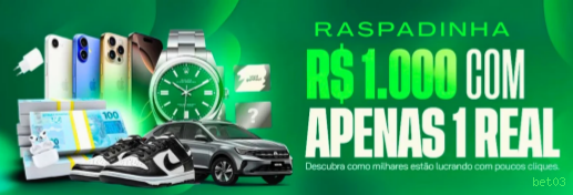 Controles de paJogonto e BRL em bet03